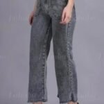 DENIM GEANS